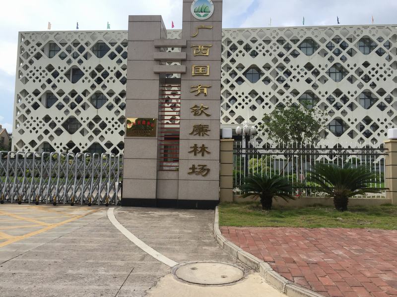 南寧廠房滅鼠