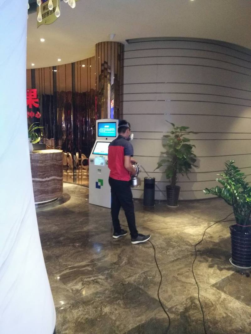 娛樂場所滅鼠